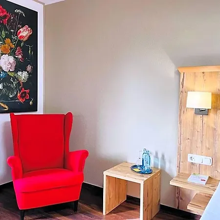 Waldesruh Hotel 3*